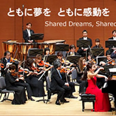 TIPC　Takamatsu International Piano Competition｜高松国際ピアノコンクール様